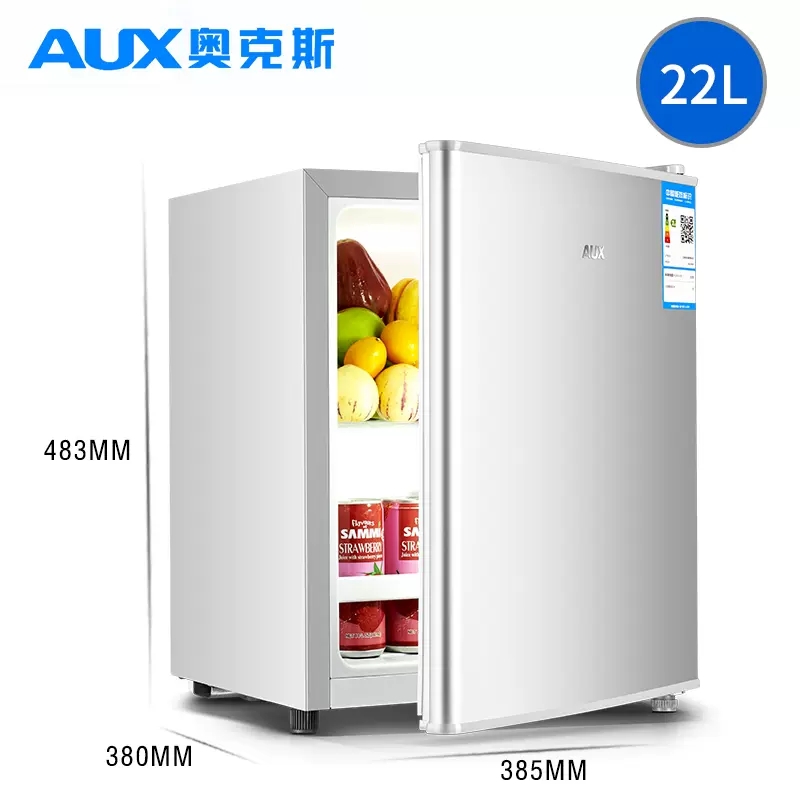 AUX/奥克斯单门22升小型冷藏冰箱