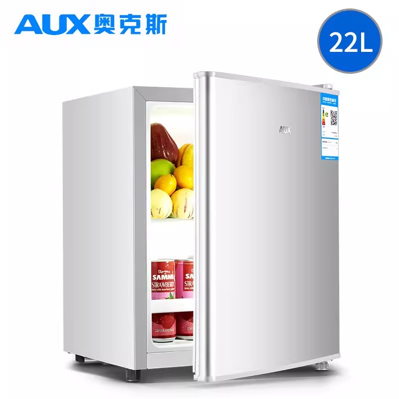 奥克斯冰箱家用小型单门冷藏宿舍租房用省电轻音母婴储奶小冰箱22