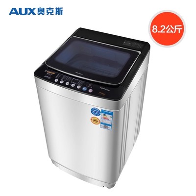 奥克斯大容量洗衣机8.2kg热烘干