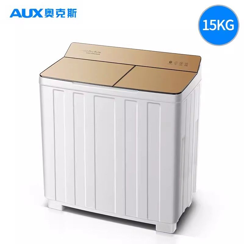 奥克斯家用双桶半自动洗衣机洗涤15kg公斤双缸双筒洗衣机洗脱两用