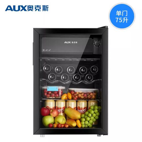 奥克斯冰吧单门茶叶雪茄酒柜75升