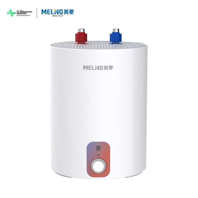 美菱小厨宝热水器厨房家用小型储水式台下速热水宝免换镁棒6L10升