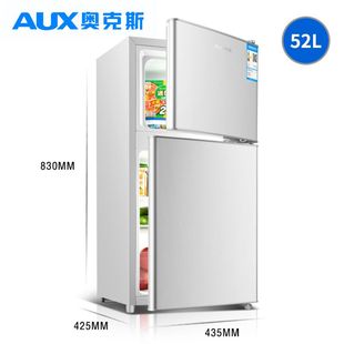 奥克斯一级节能小冰箱家用小型办公室租房冷藏冷冻抗菌低噪电冰箱