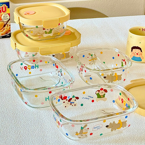 饭盒微波炉加热MIXIM玻璃保鲜盒分格饭盒微波炉加热专用碗上班族