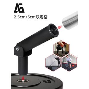 杠铃杆炮筒架健身地雷杠地炮杠铃划船t杠固定器核心背部力量训练