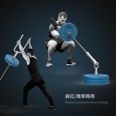 哈克深蹲推举推肩背单手杠铃炮筒架上斜杆铃推举训练杆筒辅助手柄