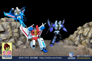 魔方MS-B26op蜘蛛 天雷 闹天飓风 飞机小队MS-TOYS赤焰三飞机