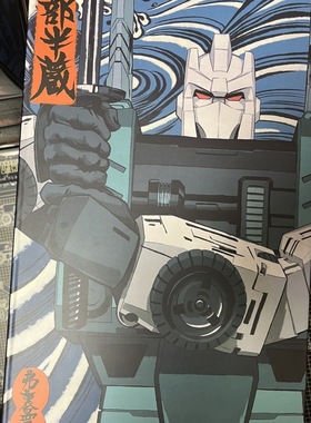 DX9 D10 六面兽 忍者参谋六变战士 精涂 MP比例 变形玩具 蓝色