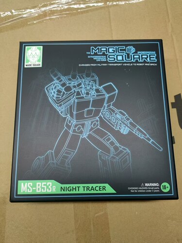 最新版g1 魔方MS-TOYS MS-B53R 曳光弹混天豹小比例袭击 变形玩具