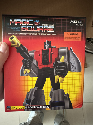 魔方MS-TOYS淤泥 钢索G1小比例雷龙霸王龙机器恐龙钢锁变形玩具