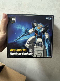 dx9小诸葛 mini-03头领战士 黎恩 小比例变形玩具 模型 男孩