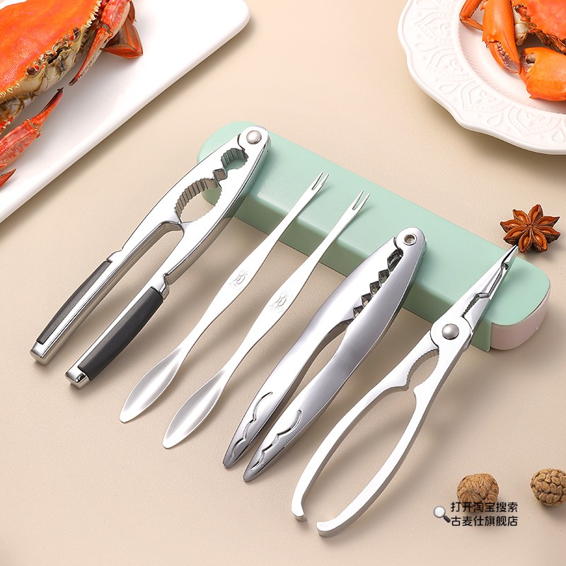 304不锈钢吃蟹工具剥螃蟹神器家用拆大闸蟹专用钳剪刀夹子蟹八件