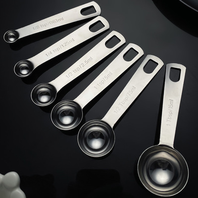 304不锈钢量勺1g2g3g5g4g克勺咖啡婴儿米粉克数勺子15ml定量奶粉