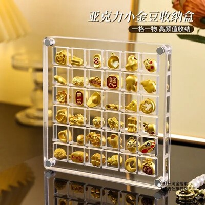 金豆豆收纳盒一克1g收纳瓶金条罐透明压克力黄金首饰吊坠展示盒盘