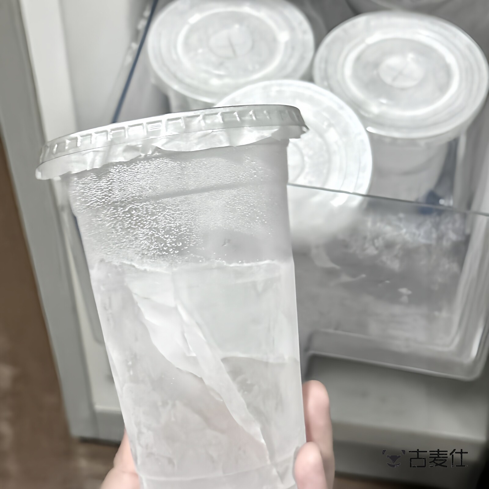 一次性制冰袋食品级塑料杯冻冰块冰杯夏季diy饮品果汁便携外带杯