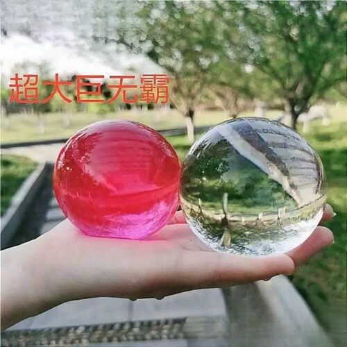 特大霸王珠超大吸水珠水宝宝海绵宝宝水晶泡大珠龙珠特大巨无霸