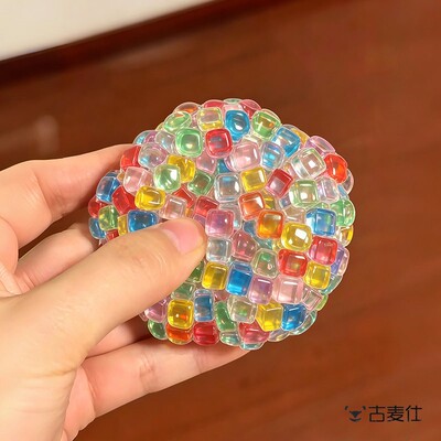 方块吵吵球！捏捏乐adhd解压玩具海洋球无毒手作球慢回弹缓解焦虑