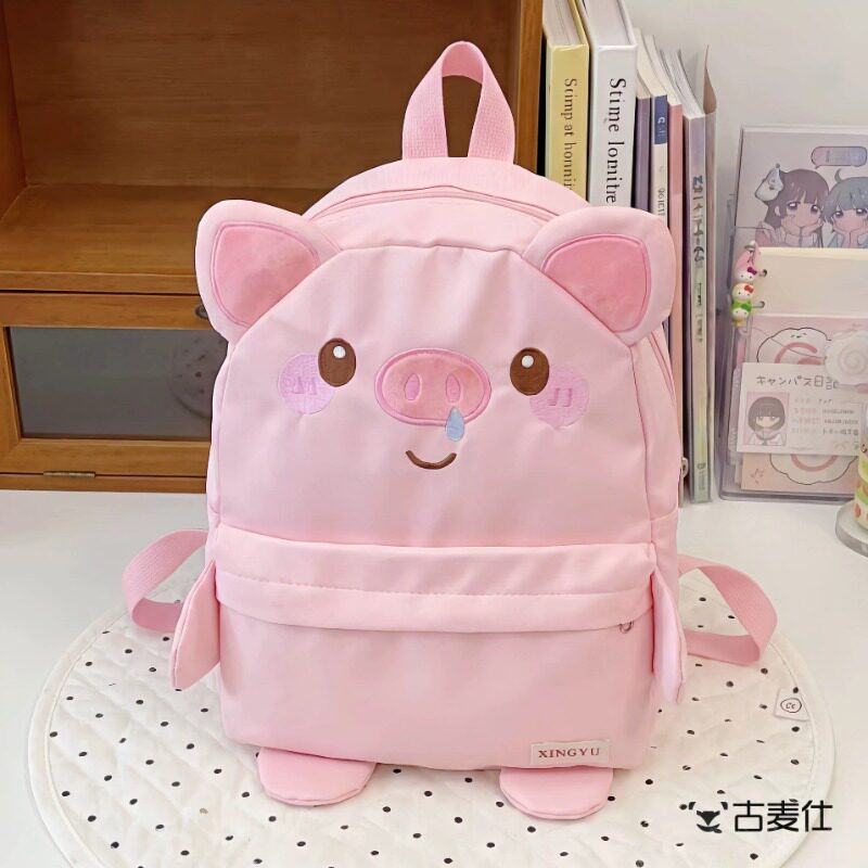 粉色小猪书包开学大学生初中生高中生双肩包高颜值大容量背包可爱