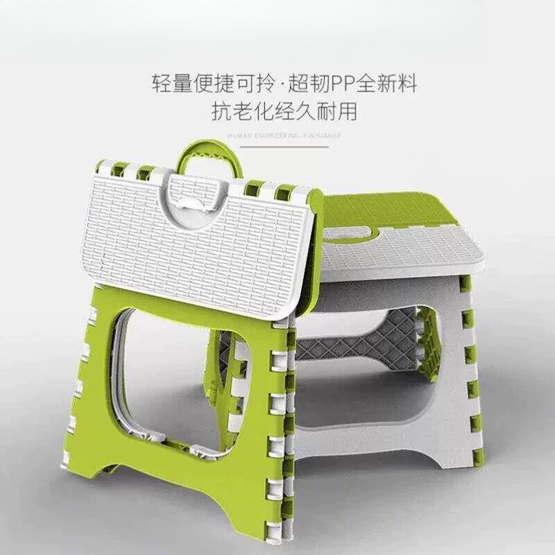 加厚塑料折叠凳子简易儿童马扎成人家用折叠小板凳户外可携式钓鱼