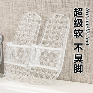 室内防滑洗澡水晶沙滩凉鞋 时尚 新款 家居透明凉拖鞋 软底 女2025夏季