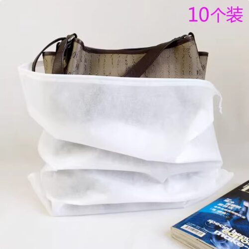 包包防尘袋奢侈品专用无纺布收纳袋透明束口袋防潮保护袋神器
