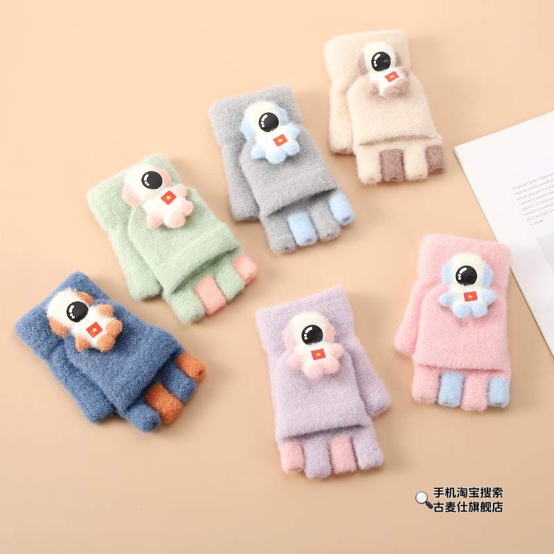 保暖手套冬天儿童自行车骑行毛绒防寒小学生写字可爱卡通翻盖手套
