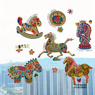 老祖宗的审美!2026马年窗花玻璃窗装饰五彩马静电贴元旦新年布置