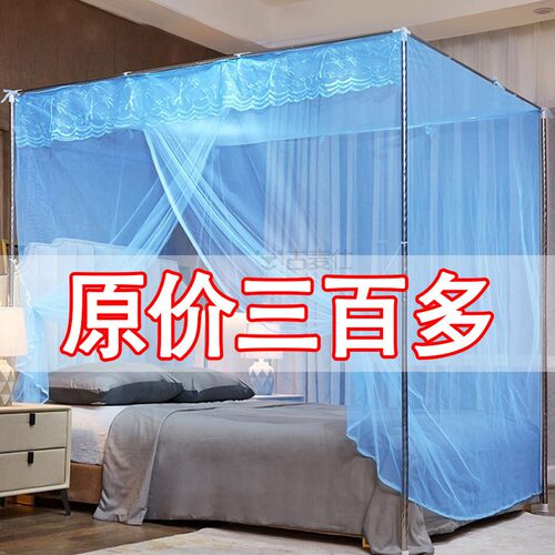宫廷蚊帐2026新款家用夏天免安装卧室落地式支架单开门公主风加密