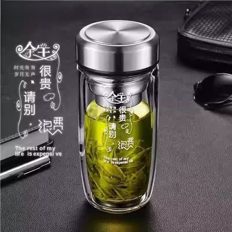 玻璃杯耐高温2026新款男士双层钢化茶水分离防摔保温水杯家用