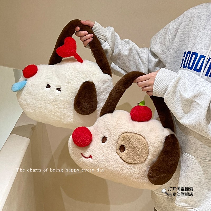 可爱狗狗手提热水袋暖手宝2025新款暖宝宝充电款防爆暖肚子暖水袋