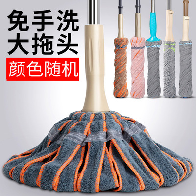 纯棉布条拖把自拧水免手洗家用一拖净老式珊瑚绒毛巾墩布地拖旋转