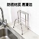 菜板架厨房专用砧板放置架多功能不锈钢刀架特厚菜板砧板置物架案