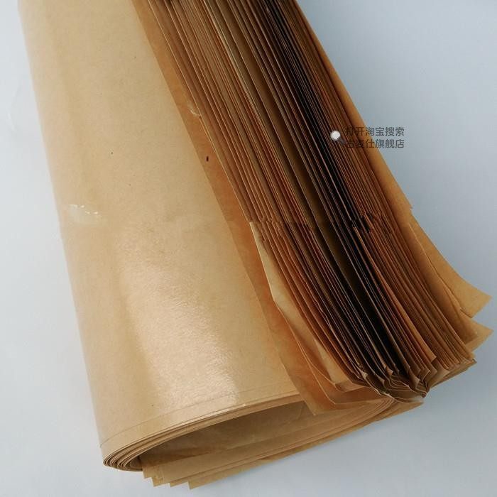 大坛子蜡纸麻绳酒缸封酒坛子的密封材料牛皮纸专用瓶口坛泥散酒