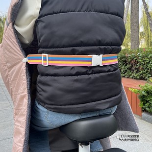 电动车挡风被收纳固定扣冬天骑车防漏风保暖松紧弹力绑带护腿免缝