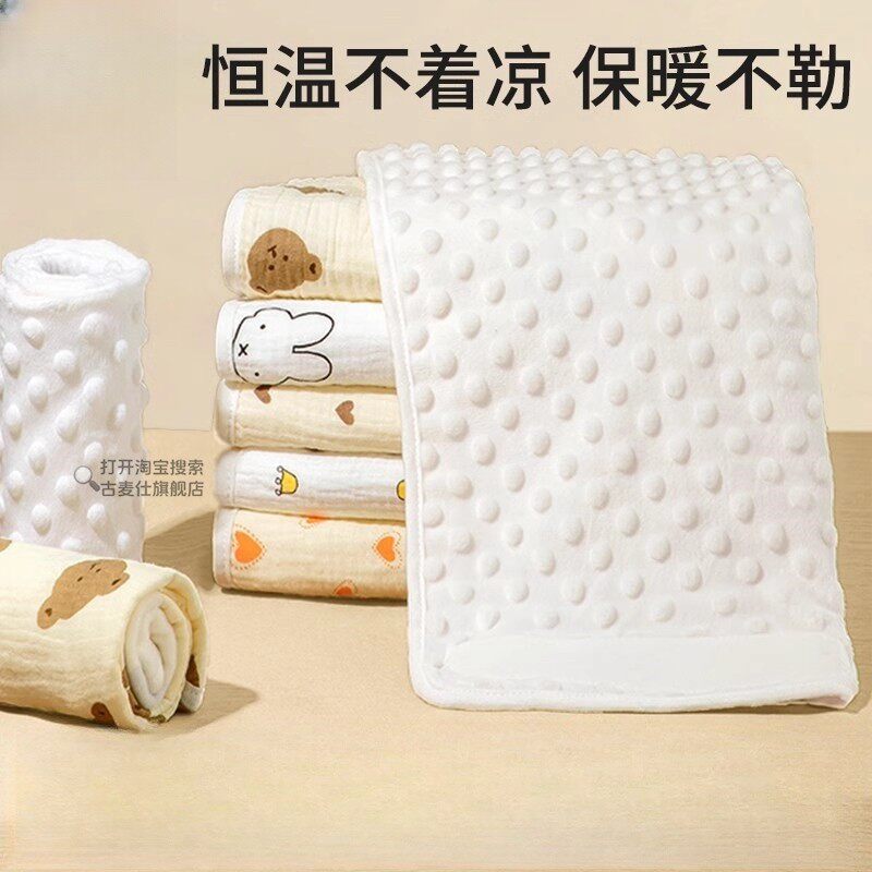 新生婴儿肚围腹围3月0宝宝护肚子秋冬儿童防着凉神器纯棉肚兜加厚