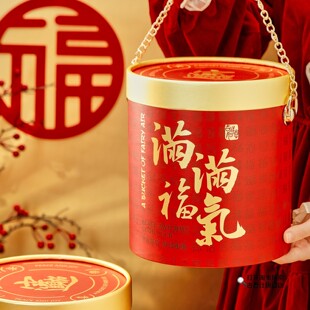 2026马年福气满满新年抱抱桶礼盒喜庆手提圆桶春节送礼年货空盒子