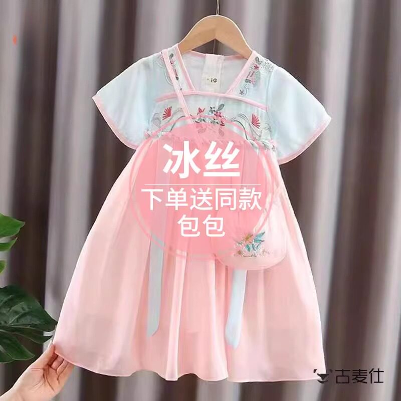 2026连衣裙女童汉服儿童古装新款