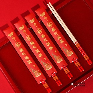 新年家用一次性筷子独立包装红色喜庆加长加粗楠竹筷高档卫生筷子