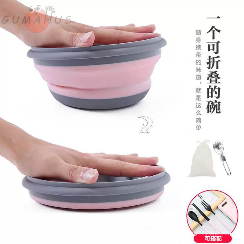 创意日式便携式旅行小巧折叠碗带盖泡面伸缩宿舍泡面碗野餐餐具