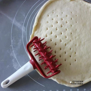 披萨打孔器滚针扎针排气饼干面团烘焙专用滚轮开孔器工具扎眼神器