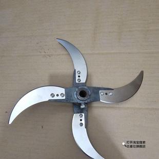 家用桶式鸡鸭鹅猪工制作碎草机切草机碎菜机专用刀一套专用刀片
