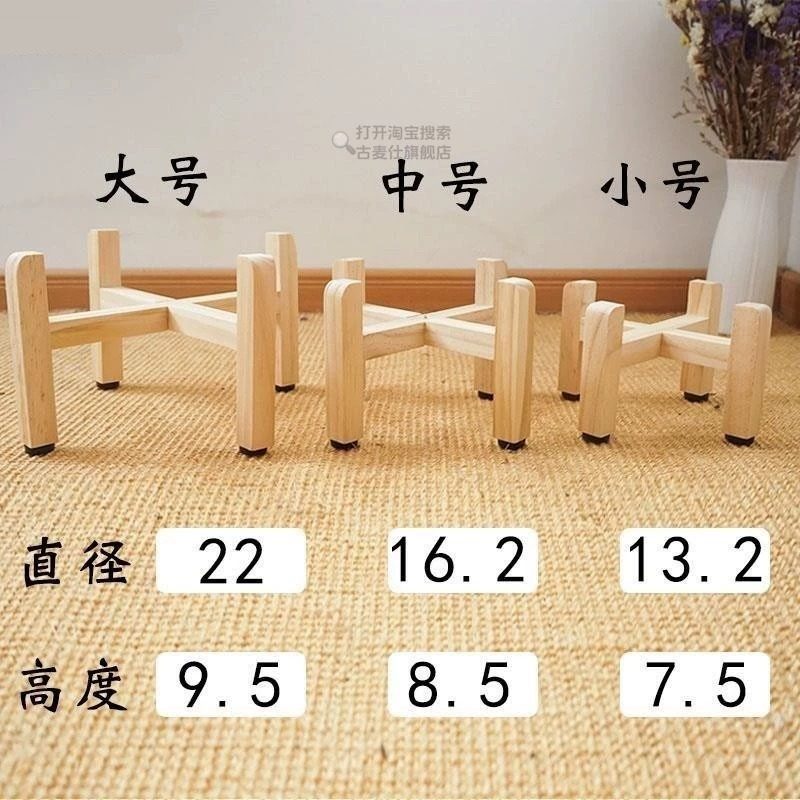 猫碗增高架加高碗架单个木架宠物碗架狗碗水碗猫咪用品架子单卖保,宠物/宠物食品及用品,猫狗碗/慢食碗,淘宝优惠券,粉丝福利购,淘宝优惠卷