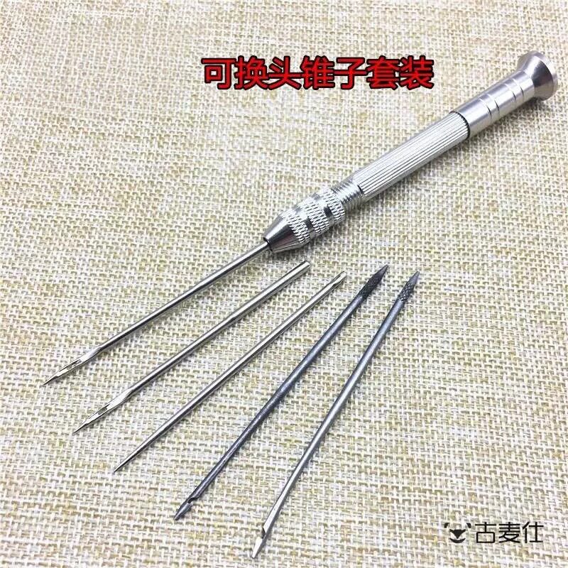 皮具皮革手缝器缝线机手工DIY皮艺皮雕缝线工具箱包蜡线帆布锥针