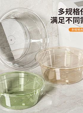 美容院洗脸盆小盆子洗私处小号家用塑料洁面盆女生私密护理清洁