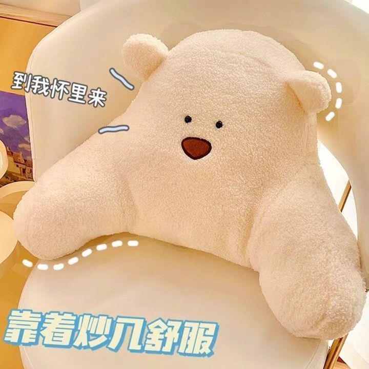 靠垫办公室腰靠沙发抱枕汽车腰枕腰垫座椅椅子护腰靠枕靠背床头