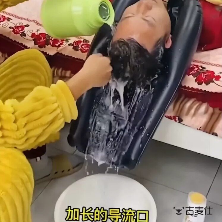 家用充气洗头盆孕妇老人床上便携洗头槽可折叠收纳床边躺着沐浴盆