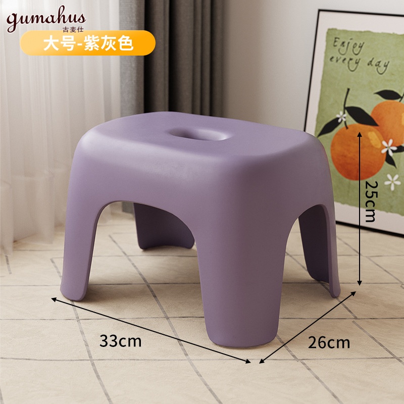 小凳子耐用茶几凳浴室加厚洗澡出租房儿童换鞋凳享乐居结实化妆室