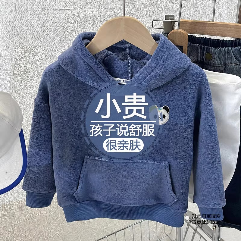 儿童加绒连帽卫衣秋冬季中大童打底帽衫男女童奥粒绒长袖保暖上衣