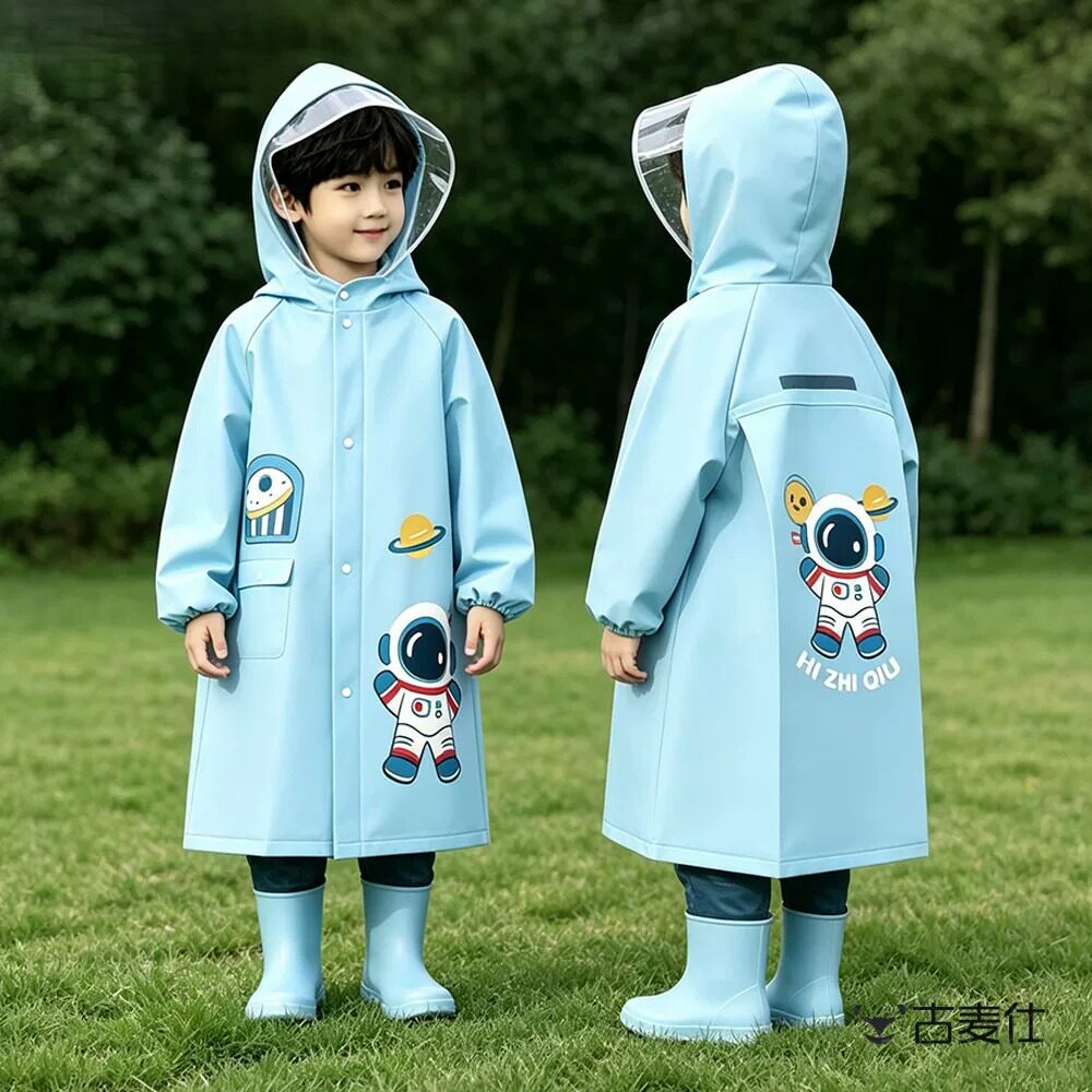 儿童雨衣小学生专用2026新款男女小孩防暴雨长版雨披带书包位上学