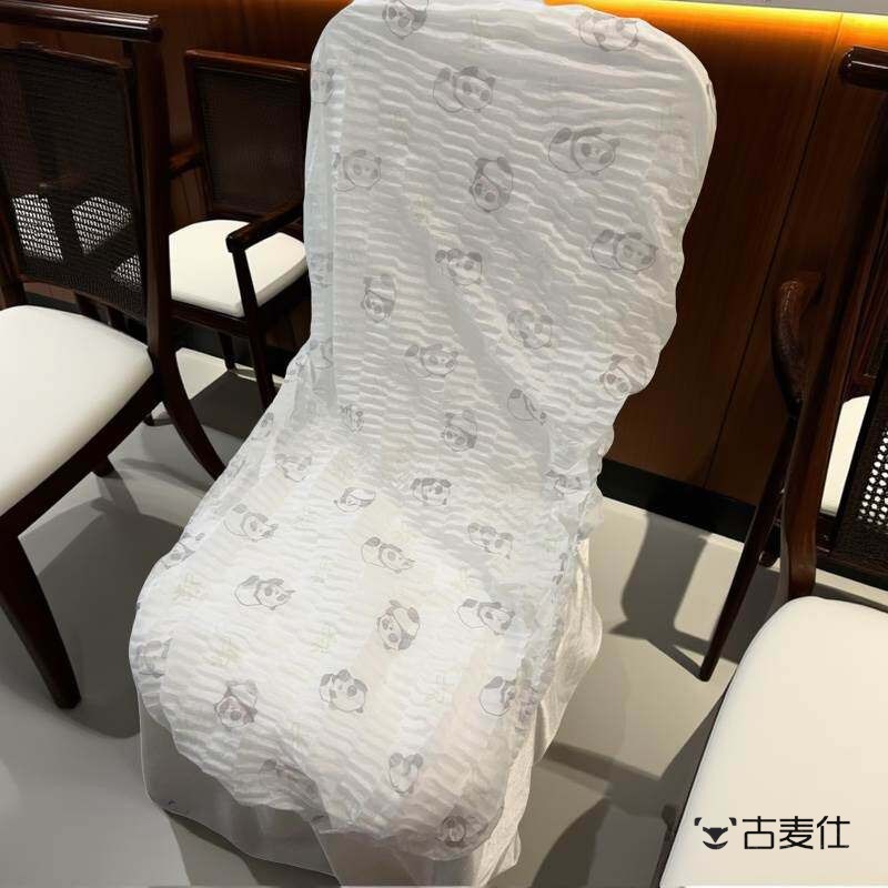 一次性椅子防尘罩餐椅酒店办公椅子隔脏座椅套盖巾布保护套遮灰